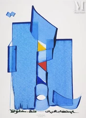 Hassan MASSOUDY (Iraq, 1944)-الحكمة تأتي من الأحلام, La sagesse nous vient des rêves, 2001-img1