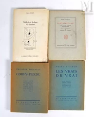 Set. Set of 4 works (4 volumes):--img1