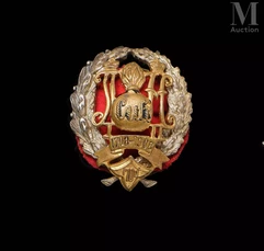 RÉGIMENT DES GRENADIERS SIBÉRIENS--img1