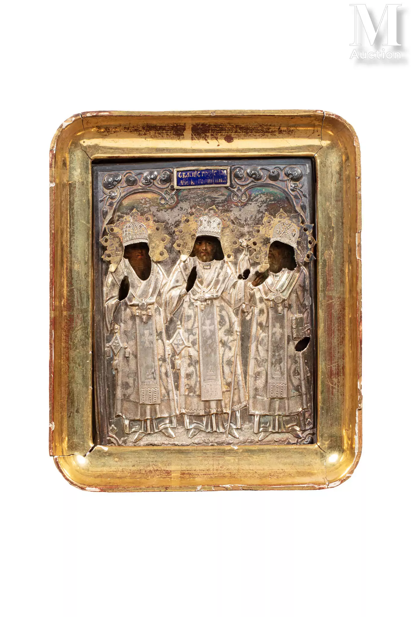 *Icône des Trois Hiérarques. Lot 19 enchères