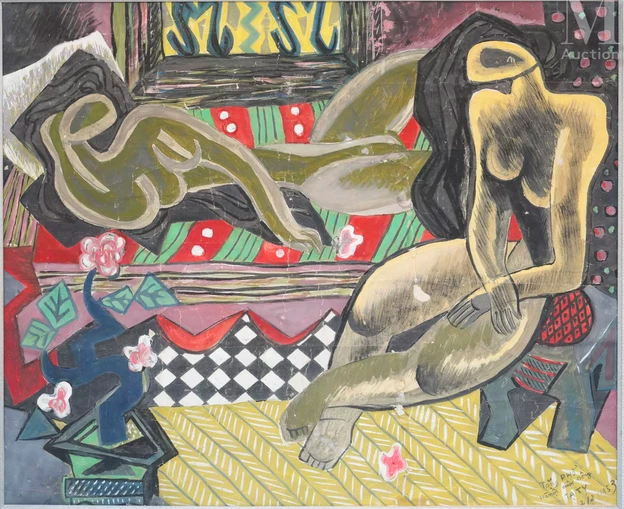 Ⓗ TA TY (1921-2004)