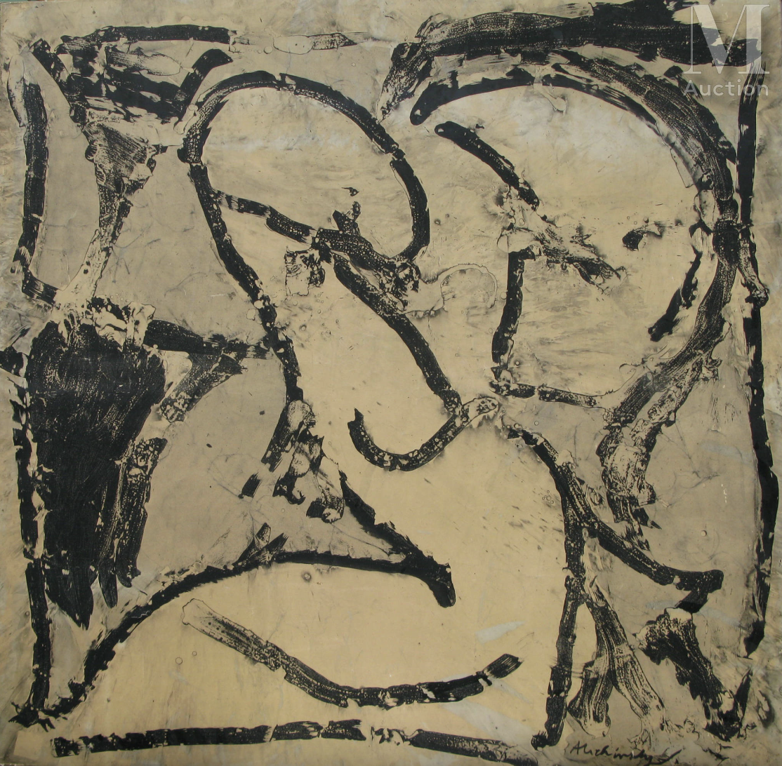 Estimation Pierre Alechinsky