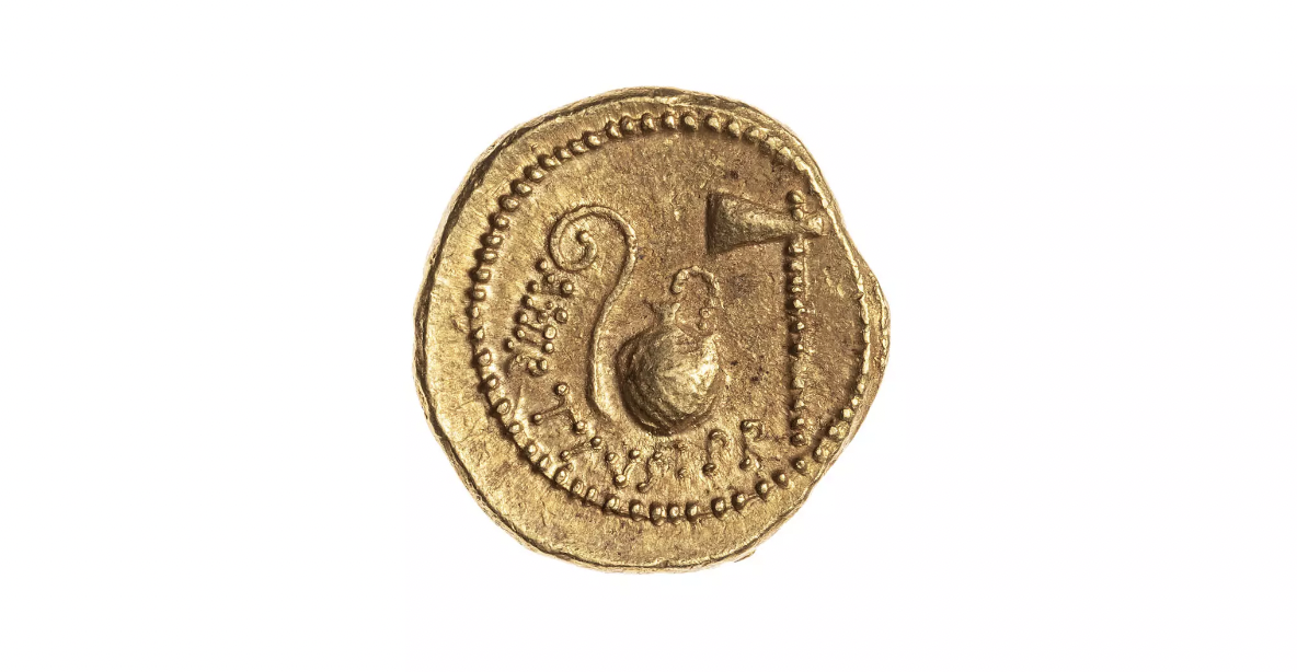 Estimation gratuite pièce de monnaie romaine