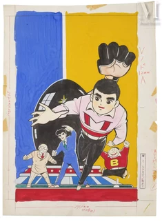 Atomic Goro Comic Art