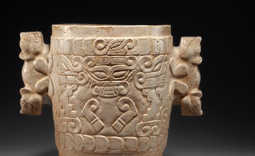 Les empires de lumière