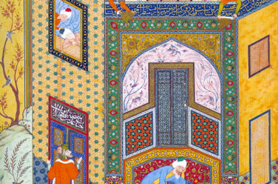 Estimation gratuite de miniature persane