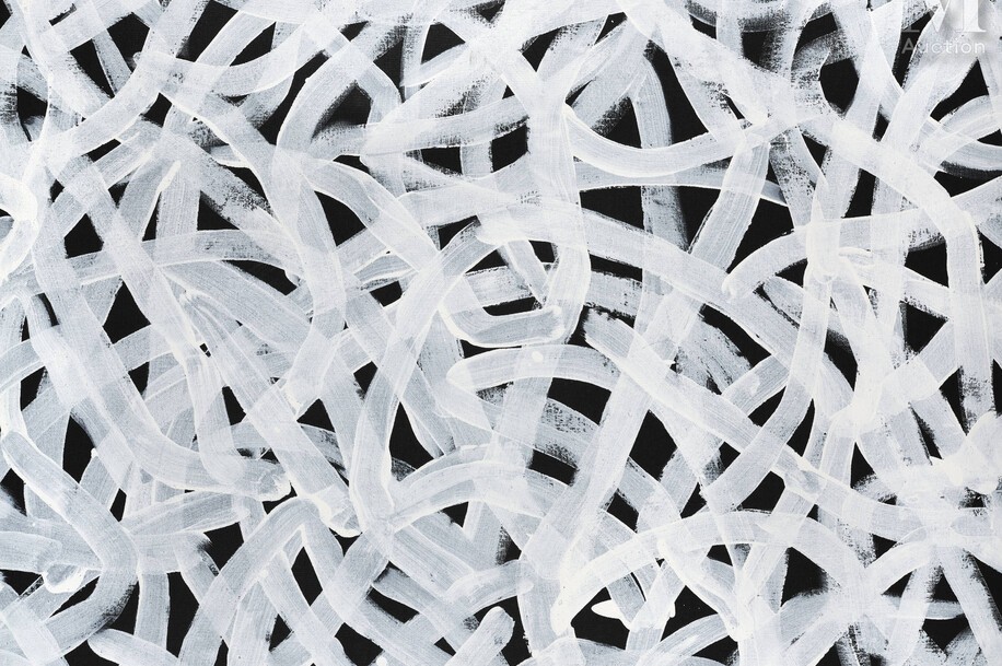 Emily Kame Kngwarreye