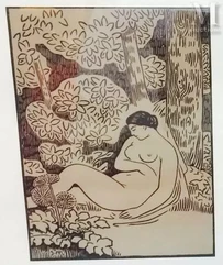Jules MIGONNEY (1876-1930)-Baigneuse dans la forêt.-img1