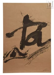 Antoni TAPIES (1923-2012)-Composition-img1
