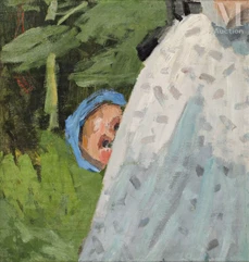 Claude MONET Paris 1840 - Giverny 1926)-Tête d'enfant-img1