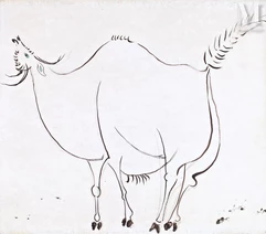 Oscar DOMINGUEZ (Laguna 1906-Paris 1957)-Taureau-img1