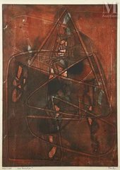 Nina NEGRI (Argentine 1901- Paris 1981)-Acte hermétique-img1