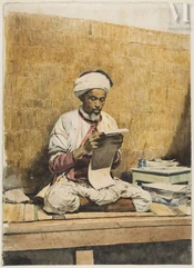 Santiago ARCOS Y MEGALDE (Santiago du Chili 1865 -1912)-La  lecture-img1