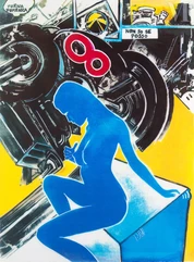 Gianni BERTINI (1922-2010)-Hecube la phrigienne, 2002-img1