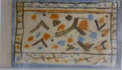 Roger BISSIÈRE (1886-1964)-Sans titre-img1