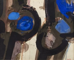 Edo MURTIC (1921-2004)-Sans titre-img1