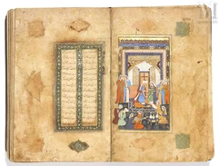 ANTHOLOGIE D’OEUVRES POÉTIQUES CALLIGRAPHIÉE PAR « ‘ALI REZA AL-KÂTIB »-EN L’ANNEÉ 972 DE LA HIJRA DU PROPHÈTE (1564)-img1