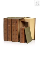 Charles Hossein ZENDEROUDI (né en 1937)-Le Coran-img1