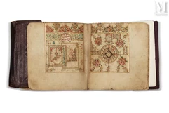 Muhammad b. Sulayman Al-Jazuli  (mort en 1465)-Dalâil Al-Khayrat du XVIIIe siècle-img1