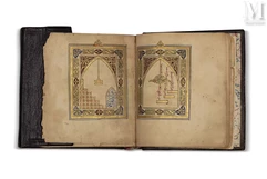 Muhammad b. Sulayman Al-Jazuli  (mort en 1465)-Dalâ'il al-Khayrât-img1