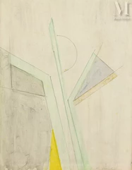 André BEAUDIN (Mennecy 1895 - Paris 1979)-Composition-img1