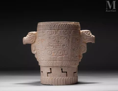 Vase cérémoniel--img1