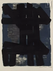 Pierre SOULAGES (né en 1919)-Lithographie n°6, 1957-img1
