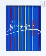 Yaacov AGAM (né en 1928)-Ben Gourion, Shimon Perès et Yaacov Agam,-img1