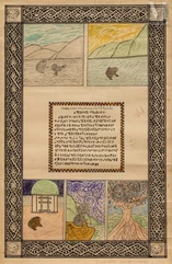 Mosé YEYAP (1895-1941)-Le crapaud et le milan, 1932-img1