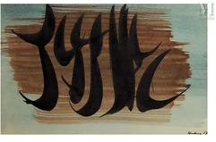 Hans HARTUNG (1904-1989)-Sans titre, 1957-img1