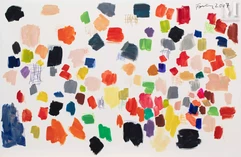 Günther FÖRG (1952-2013)-Sans titre, 2007-img1