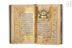 Muhammad b. Sulayman Al-Jazuli  (mort en 1465)-Dalâïl al-Khayrat - Livre de prières-img1