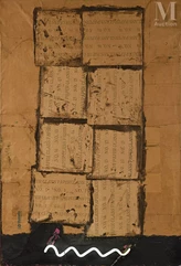 Tony SOULIÉ (né en 1955)-Sans titre-img1