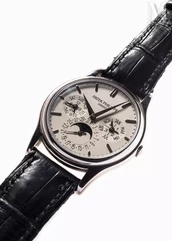 Patek Philippe-Quantième Perpétuel-img1