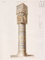 DESCRIPTION DE L'ÉGYPTE--img1