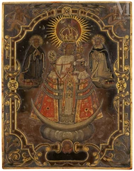 Ecole SUD-AMERICAINE du XVIIIème siècle--img1