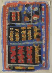 Roger BISSIERE (Villereal 1886 - Boussierette 1964)-Composition, 1952-img1