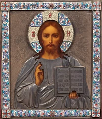 Importante icône du Christ Pantocrator.--img1