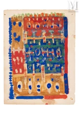 Roger BISSIÈRE (Villereal 1886- Boisserette 1964)-Composition-img1