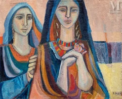 *Abed ABDI (Palestinien, 1942)-Bride at the Refugee Camp, 1979-img1