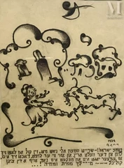 BENN (Bencion Rabinowicz dit) ( Białystok 1905 - Paris 1989)-Composition, Russie 1929-img1