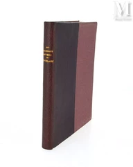 BAUDELAIRE (Charles).--img1