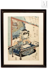 JAPON, XIXe siècle--img1