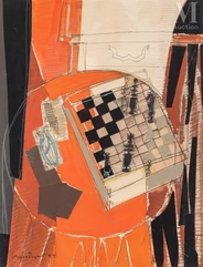 Max PAPART (1911-1994)-Jeu d’échec,1955-img1