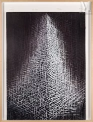 Walid SITI (Irak Kurdistan, 1952)-Sans titre de la série de Towers-img1