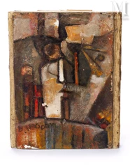 George BAHGOURY (Égypte, 1932)-Portrait-img1