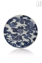 VIETNAM, XVIIIe siècle-Assiette en porcelaine-img1