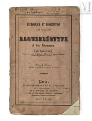 Louis Jacques Mandé DAGUERRE--img1