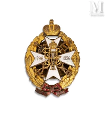 Insigne du 141e régiment d’infanterie de Mozhaisk--img1