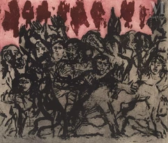 Isaac CELNIKIER (Varsovie 1923 – Ivry-sur-Seine 2011)-Alerte-img1